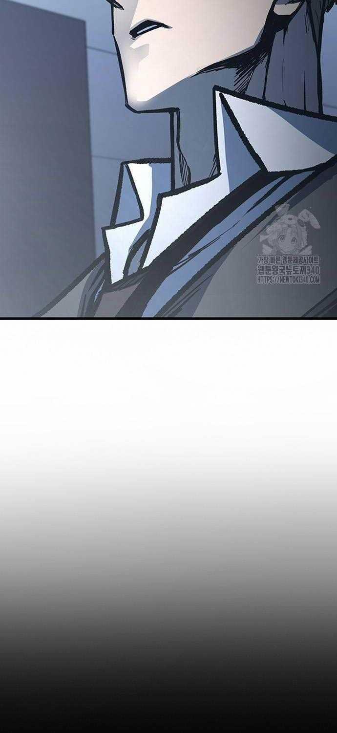 Huyền Thoại Tái Xuất 88 trang 25