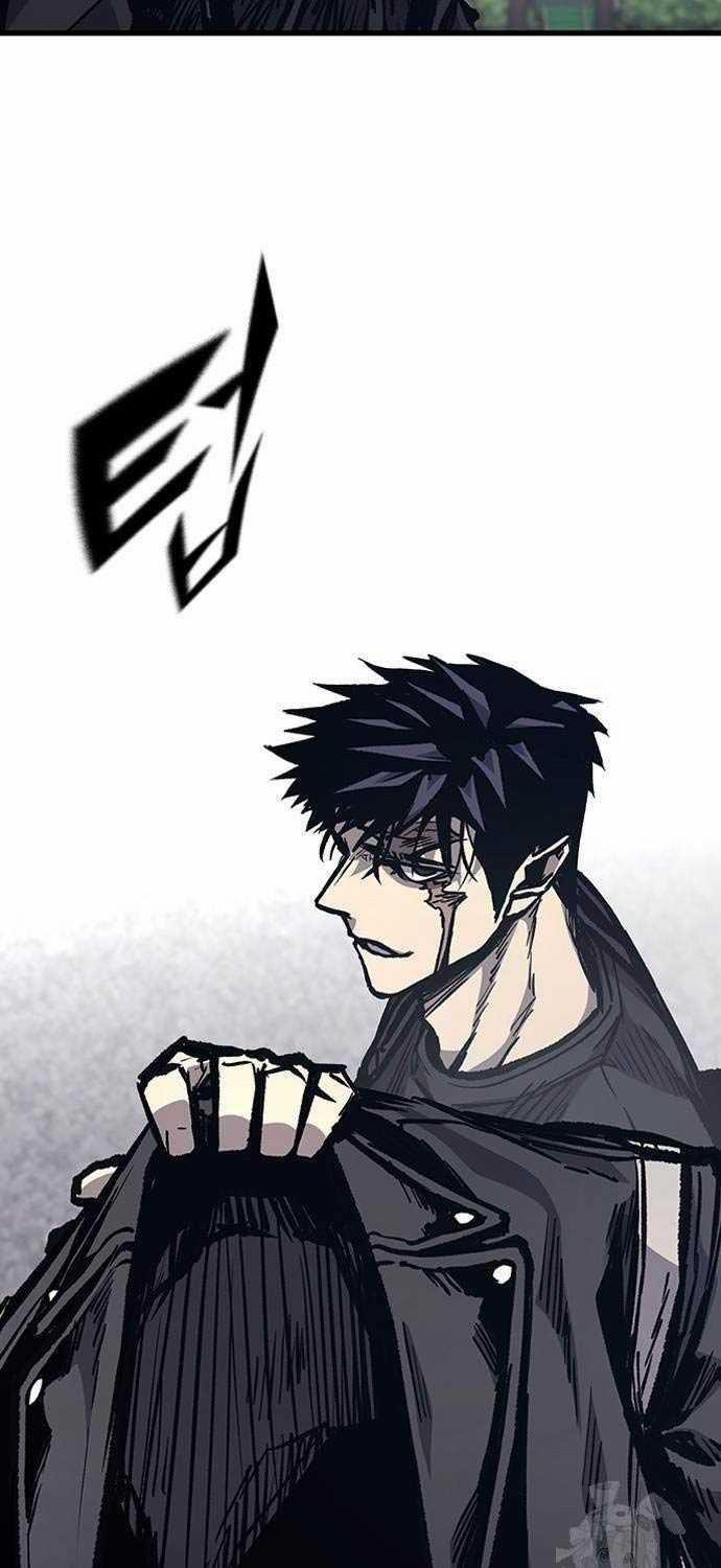 Huyền Thoại Tái Xuất 88 trang 43