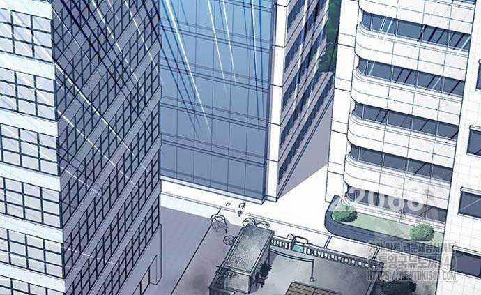 Huyền Thoại Tái Xuất 88 trang 6