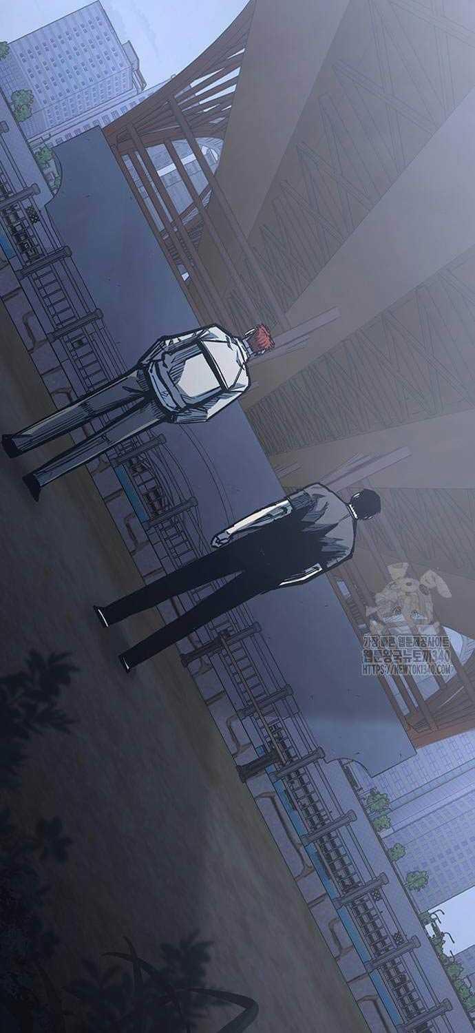 Huyền Thoại Tái Xuất 88 trang 77