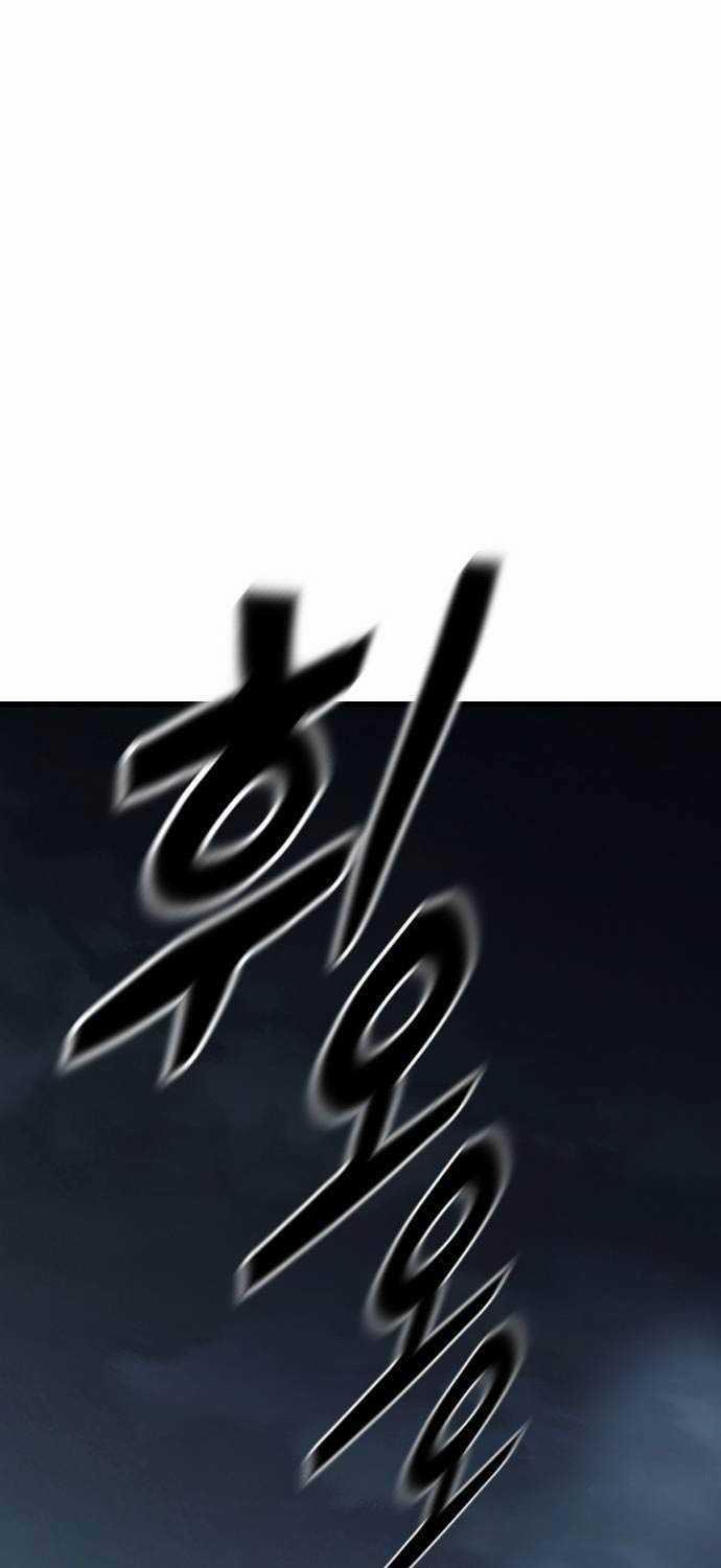 Huyền Thoại Tái Xuất 88 trang 79