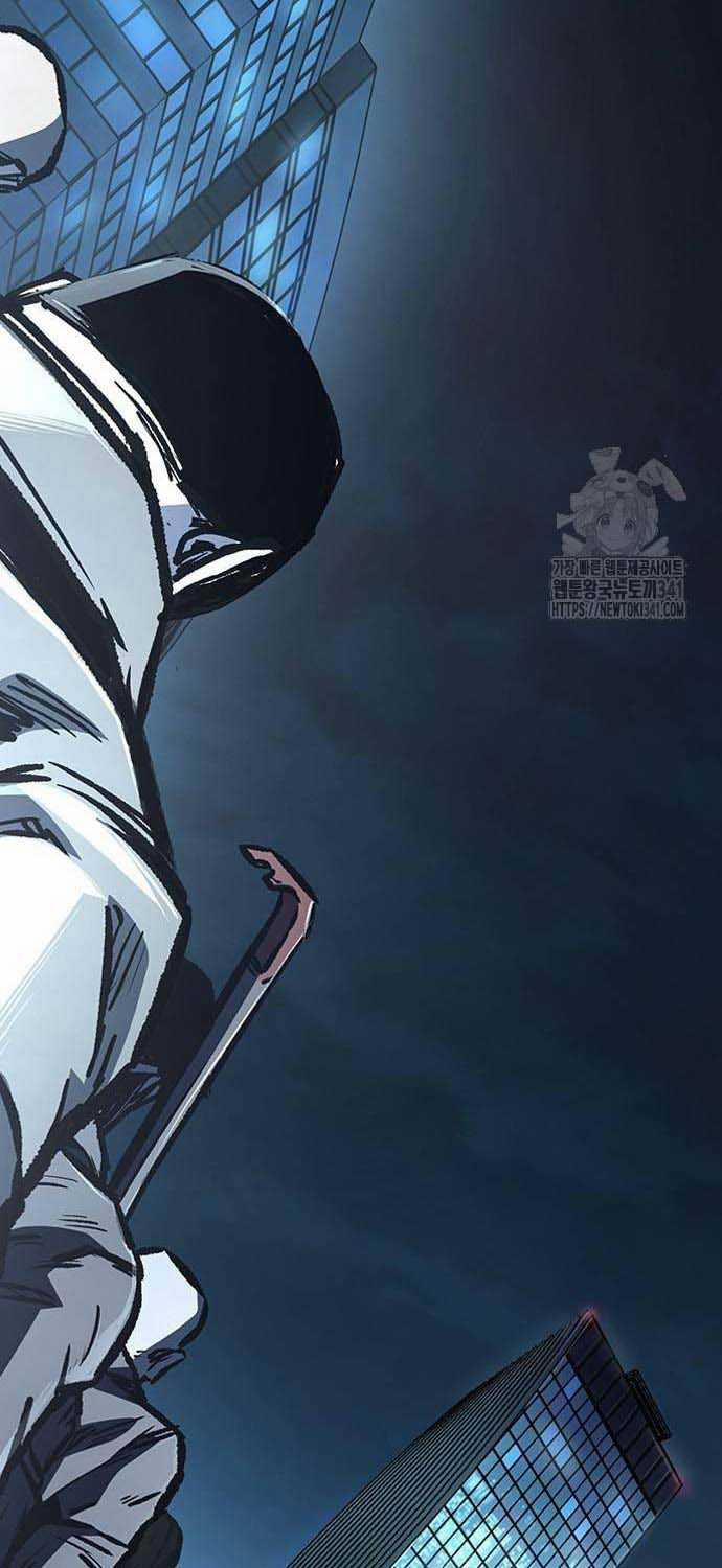 Huyền Thoại Tái Xuất 89 trang 1