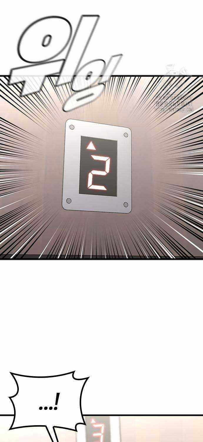 Huyền Thoại Tái Xuất 89 trang 97