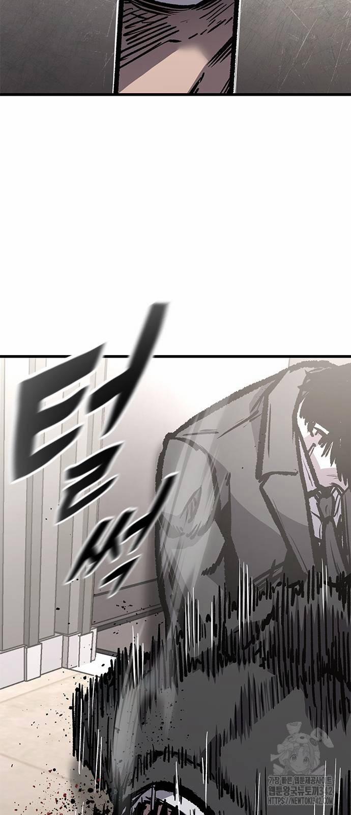 Huyền Thoại Tái Xuất 93 trang 25