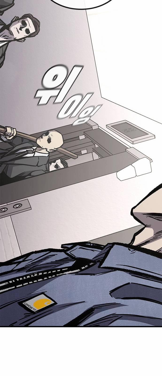 Huyền Thoại Tái Xuất 93 trang 34