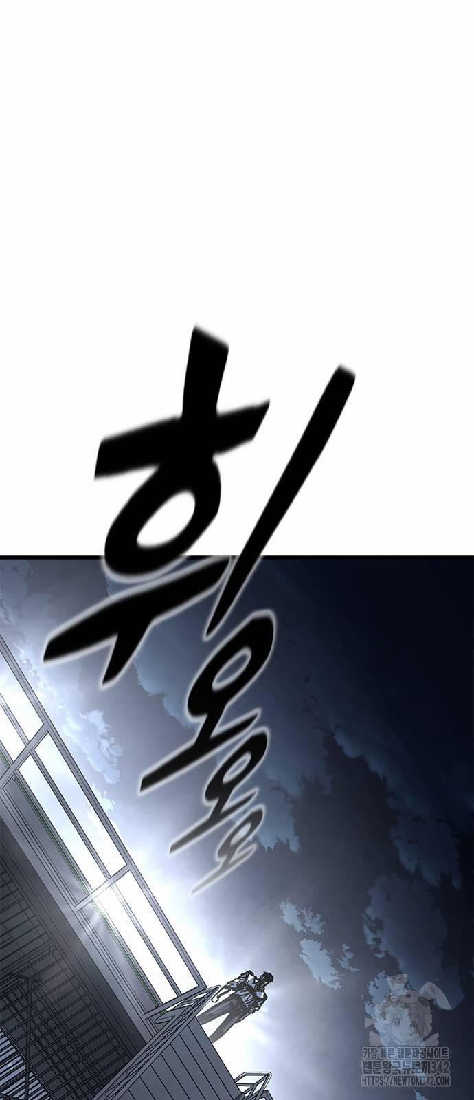 Huyền Thoại Tái Xuất 93 trang 52