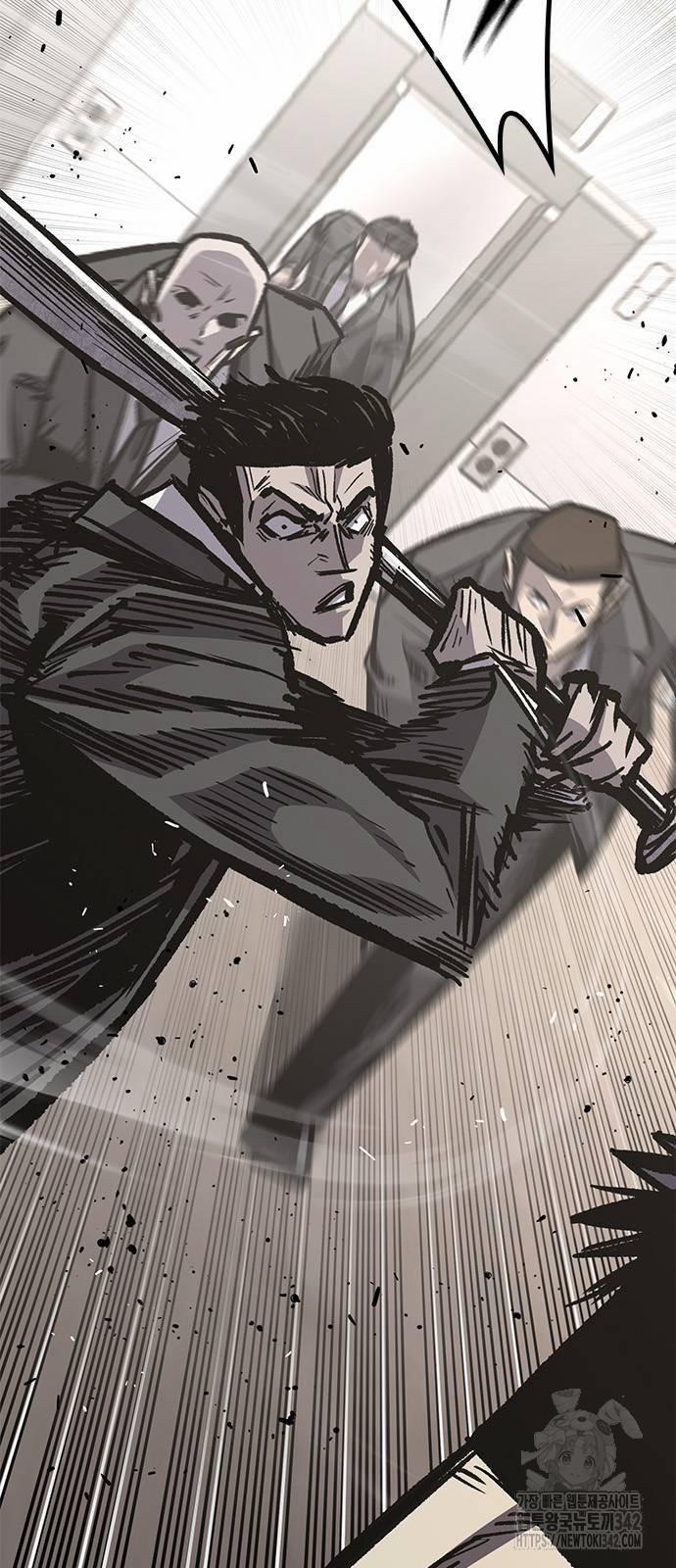 Huyền Thoại Tái Xuất 93 trang 6