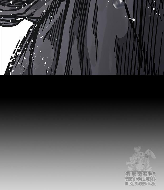 Huyền Thoại Tái Xuất 94 trang 153