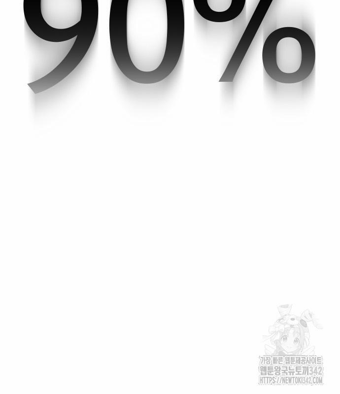 Huyền Thoại Tái Xuất 94 trang 168