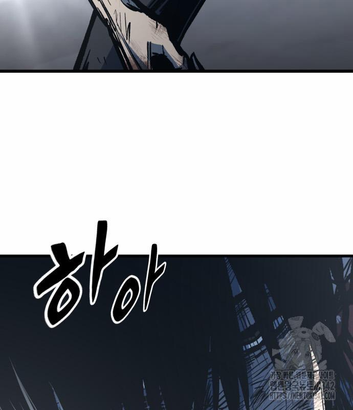 Huyền Thoại Tái Xuất 94 trang 17