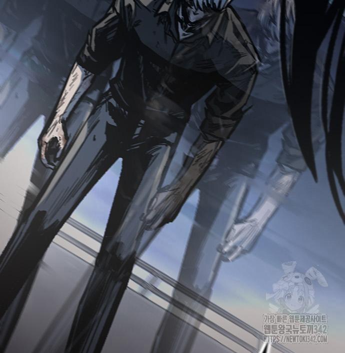 Huyền Thoại Tái Xuất 94 trang 19