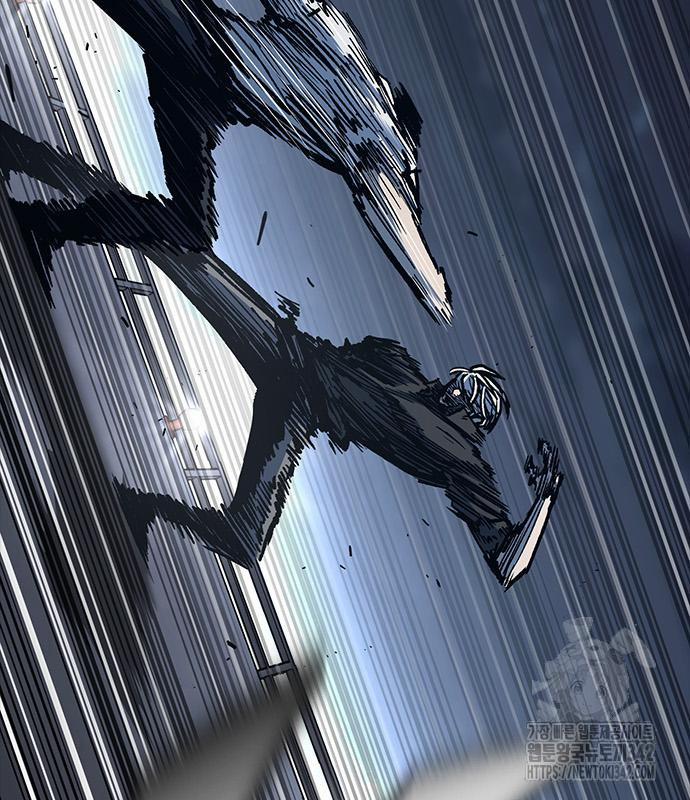 Huyền Thoại Tái Xuất 94 trang 3