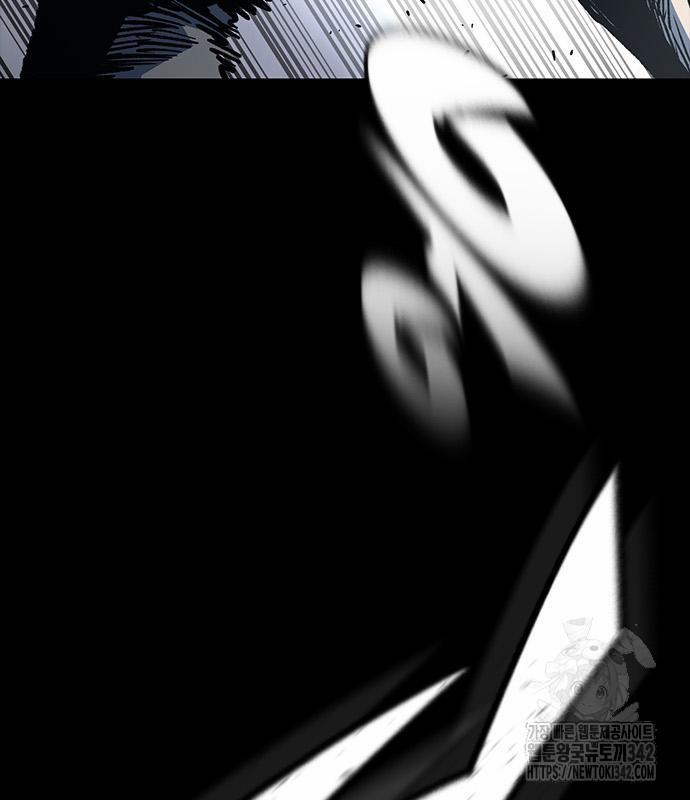 Huyền Thoại Tái Xuất 94 trang 6