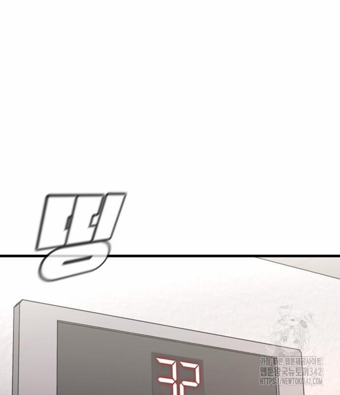 Huyền Thoại Tái Xuất 94 trang 60