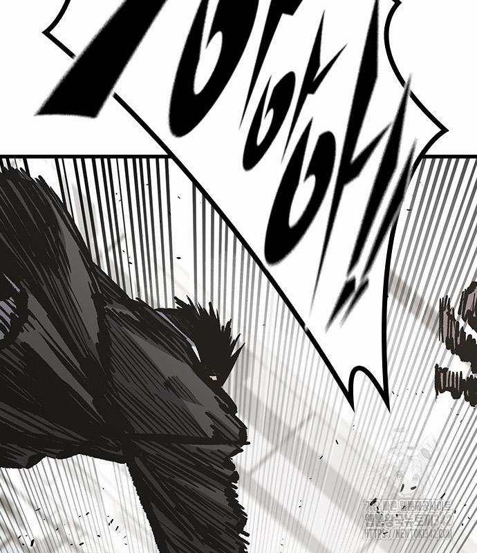 Huyền Thoại Tái Xuất 94 trang 62