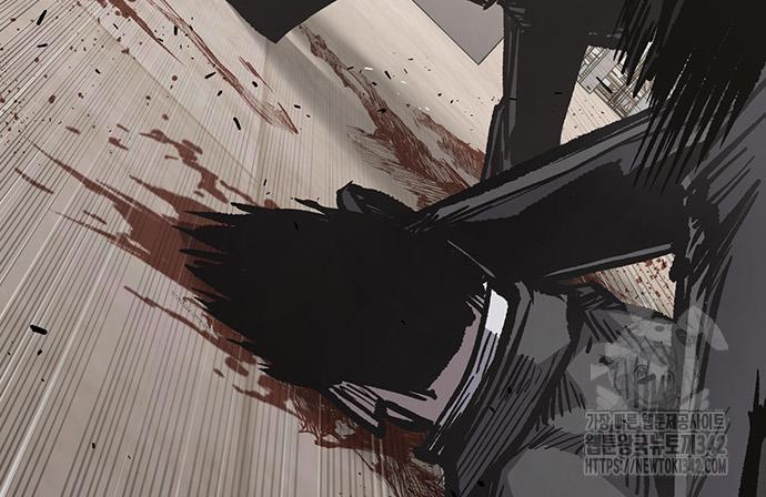 Huyền Thoại Tái Xuất 94 trang 64