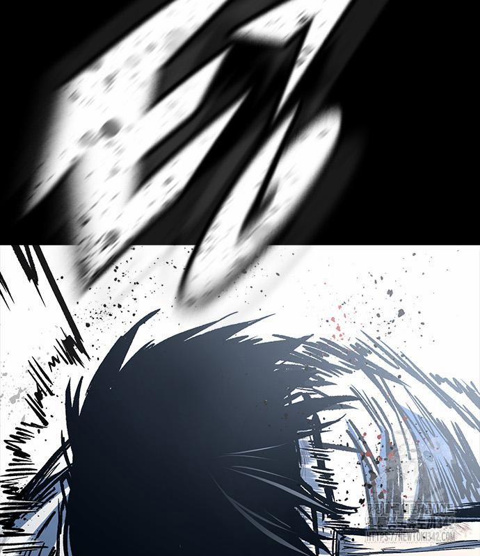 Huyền Thoại Tái Xuất 94 trang 7