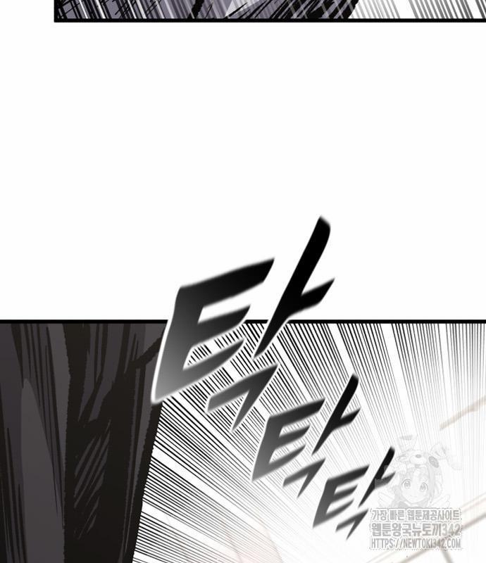 Huyền Thoại Tái Xuất 94 trang 91