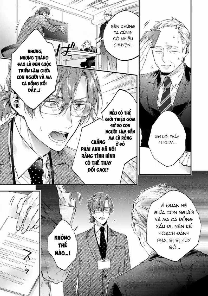 Huyết Thanh 1 trang 1