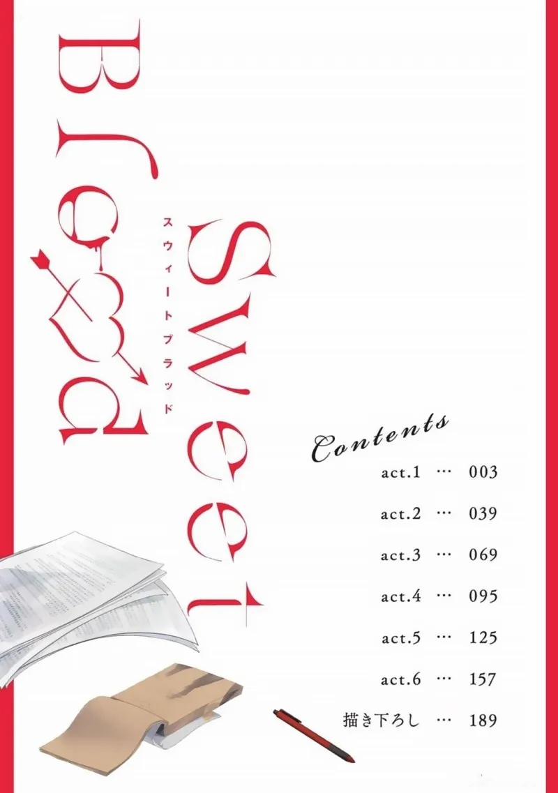 Huyết Thanh 1 trang 39