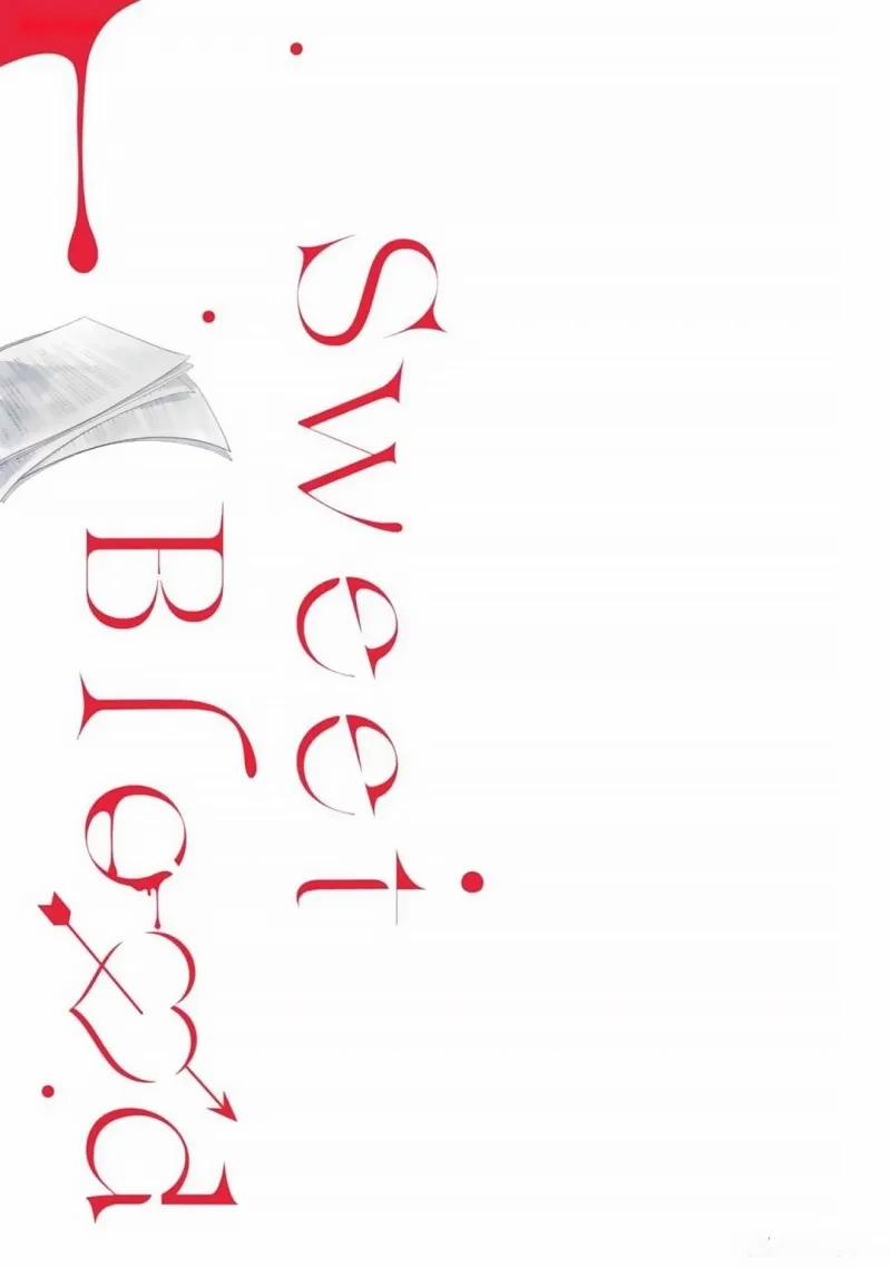 Huyết Thanh 4 trang 28