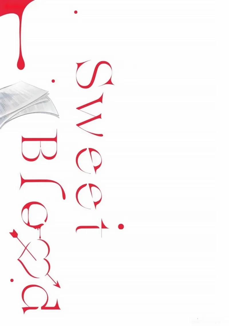 Huyết Thanh 5 trang 30