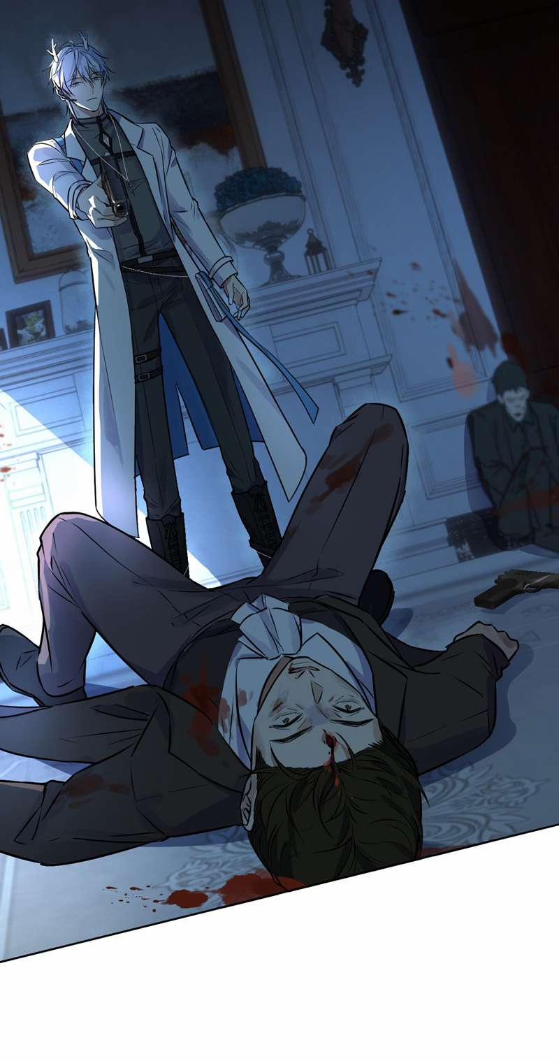 Huynh Dạy Dỗ Đệ Bất Kính 1 trang 14