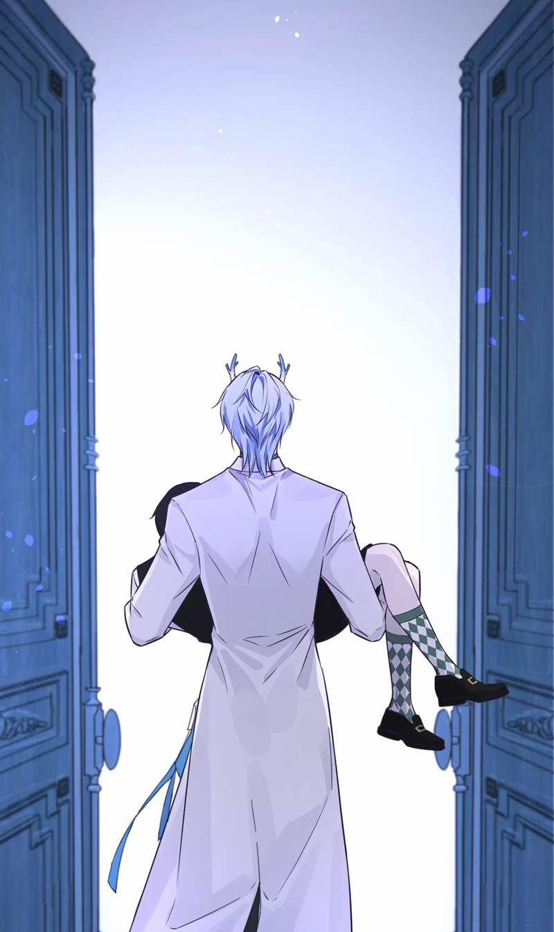 Huynh Dạy Dỗ Đệ Bất Kính 1 trang 45