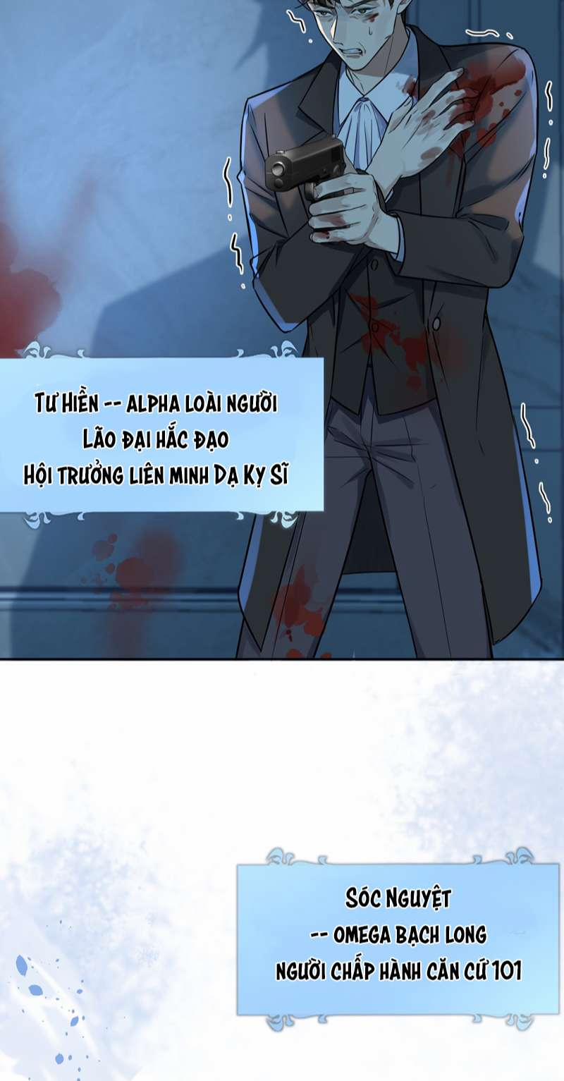 Huynh Dạy Dỗ Đệ Bất Kính 1 trang 5