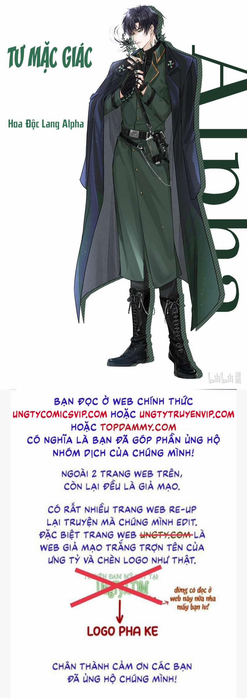 Huynh Dạy Dỗ Đệ Bất Kính 1 trang 51