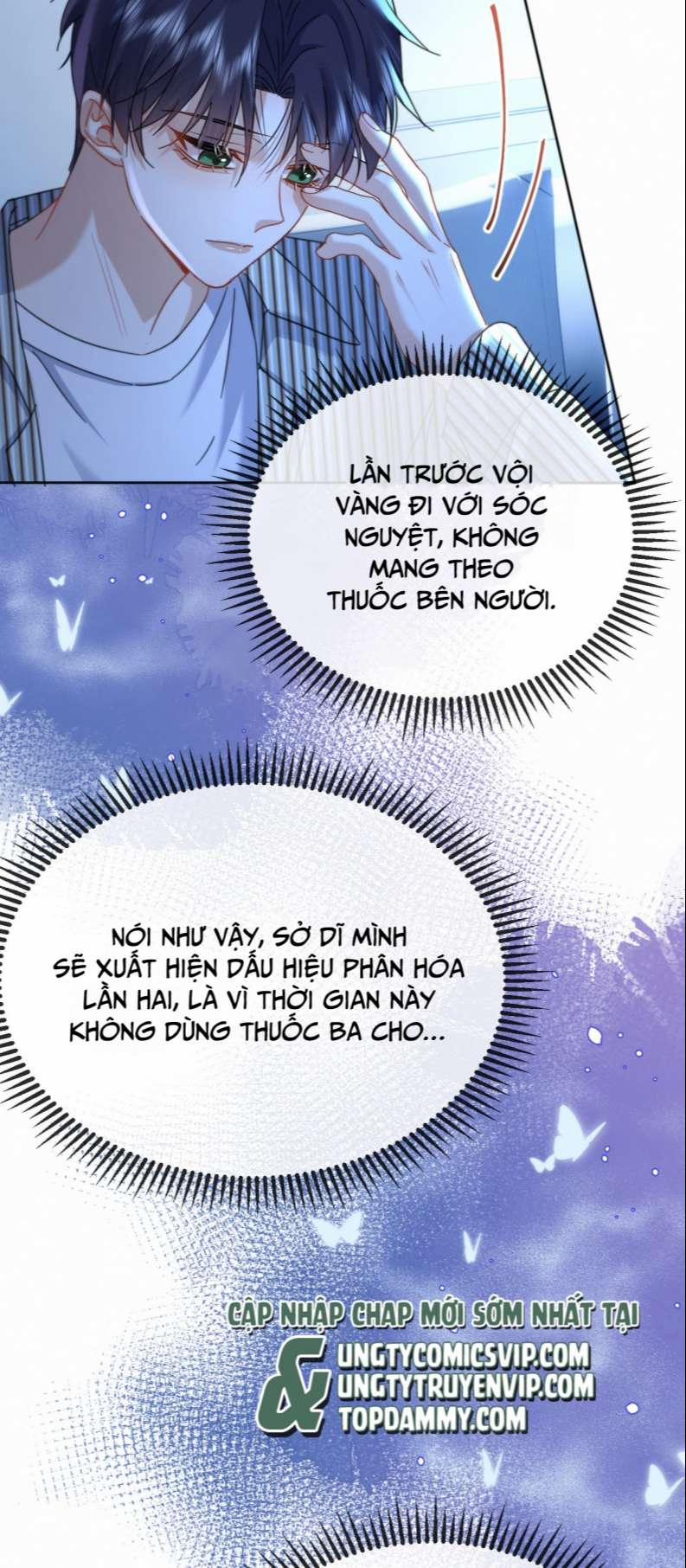 Huynh Dạy Dỗ Đệ Bất Kính 10 trang 25