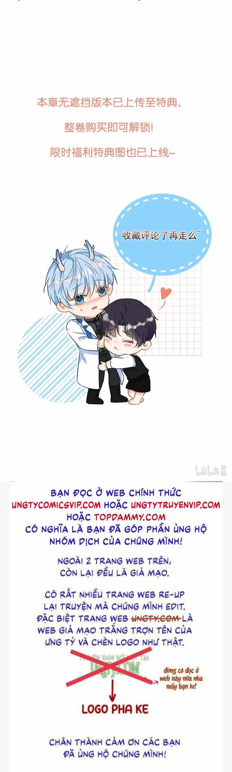 Huynh Dạy Dỗ Đệ Bất Kính 11 trang 41