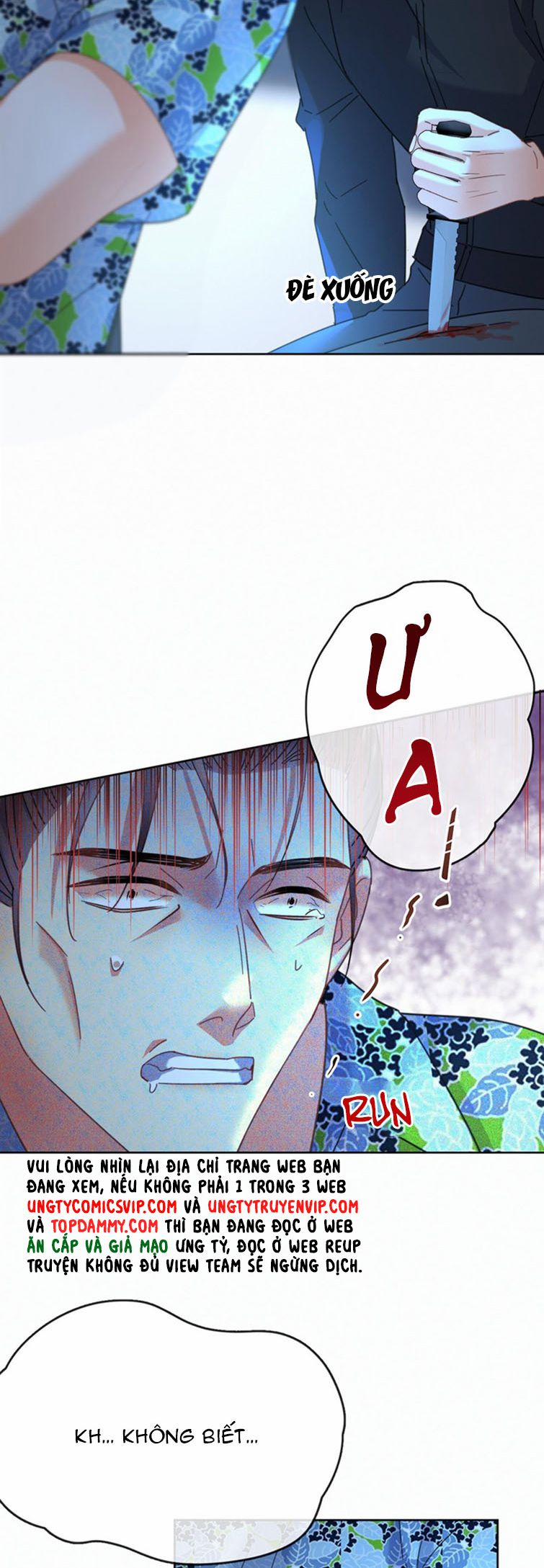 Huynh Dạy Dỗ Đệ Bất Kính 16 trang 17