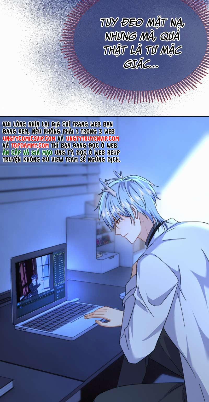 Huynh Dạy Dỗ Đệ Bất Kính 17 trang 31