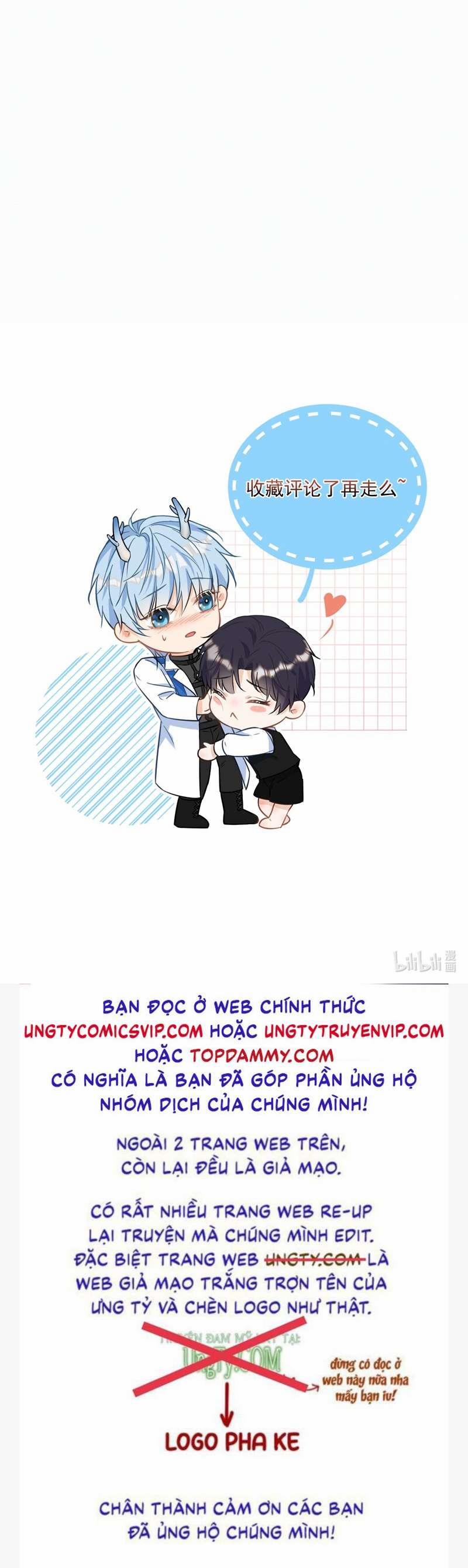 Huynh Dạy Dỗ Đệ Bất Kính 17 trang 40