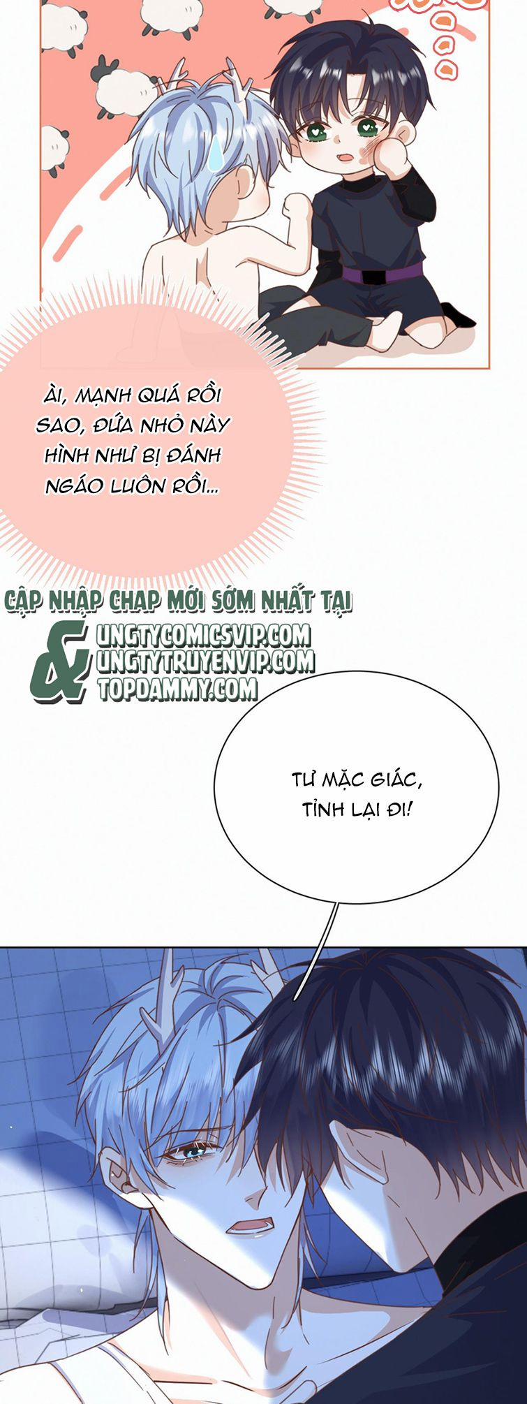 Huynh Dạy Dỗ Đệ Bất Kính 22 trang 11