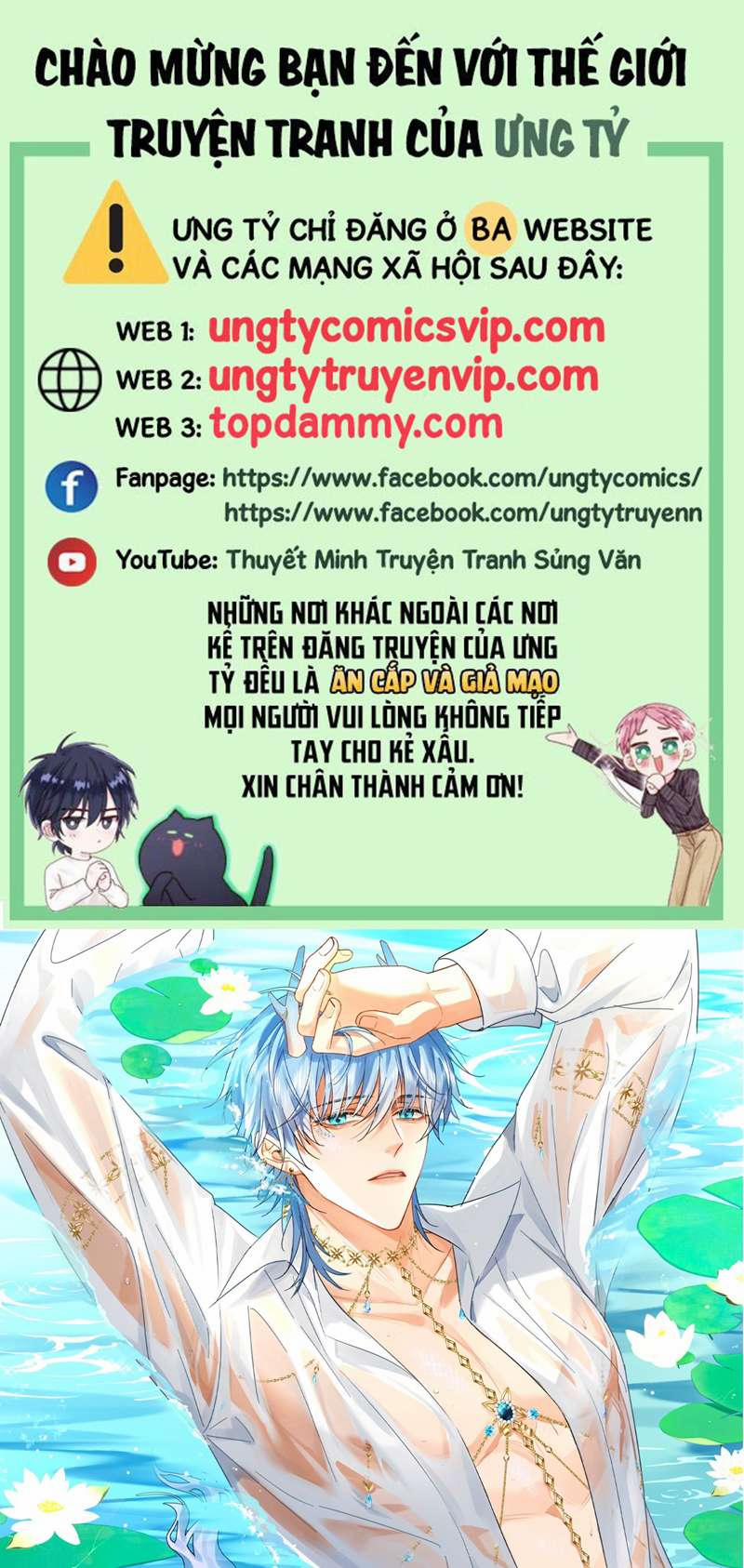 Huynh Dạy Dỗ Đệ Bất Kính 25 trang 0