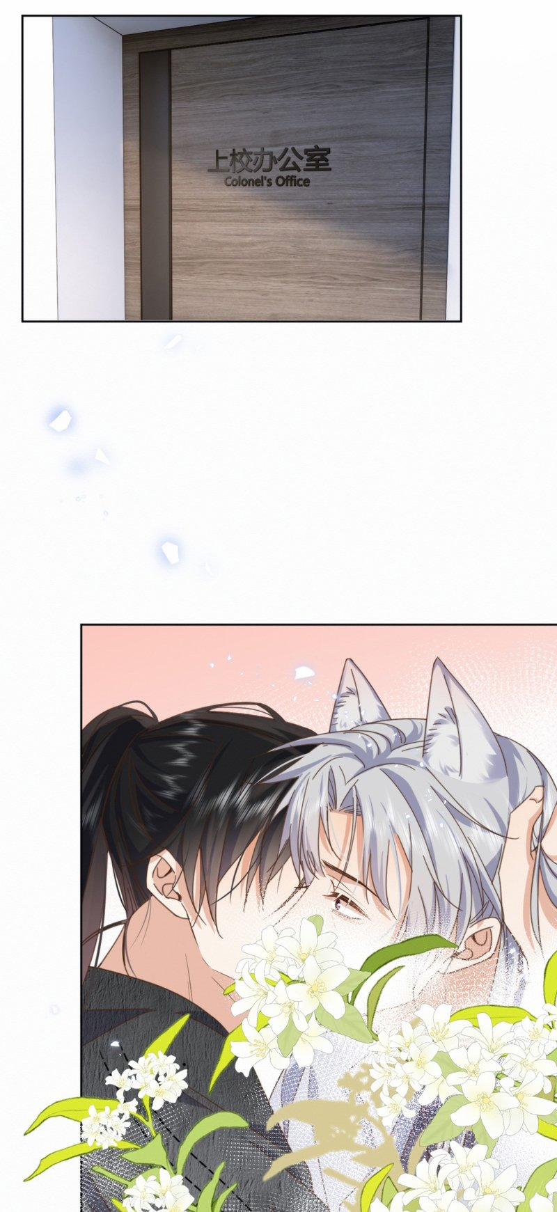 Huynh Dạy Dỗ Đệ Bất Kính 26 trang 9