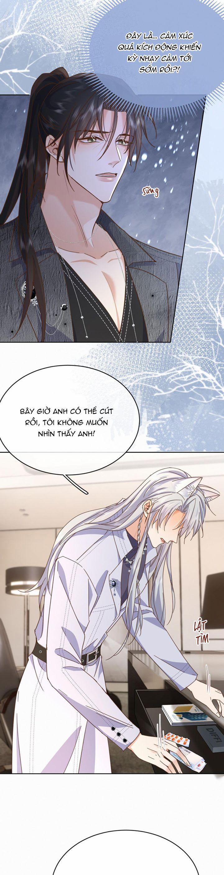 Huynh Dạy Dỗ Đệ Bất Kính 27 trang 14