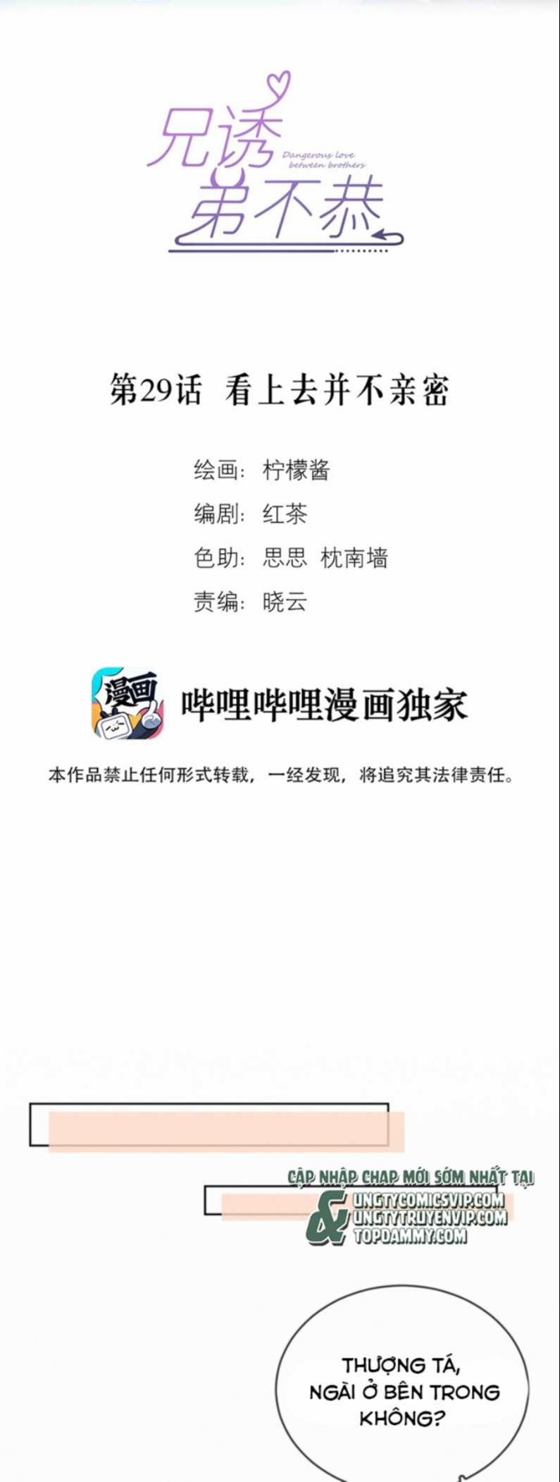 Huynh Dạy Dỗ Đệ Bất Kính 29 trang 1