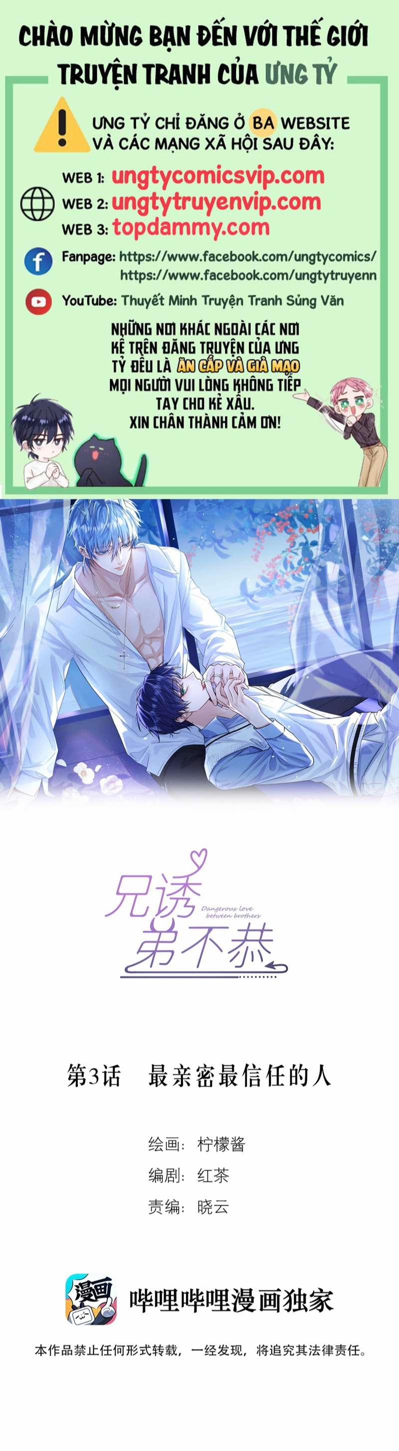 Huynh Dạy Dỗ Đệ Bất Kính 3 trang 0