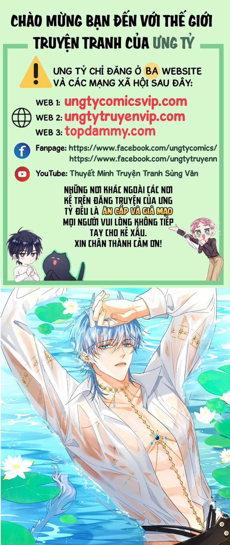 Huynh Dạy Dỗ Đệ Bất Kính 31 trang 0