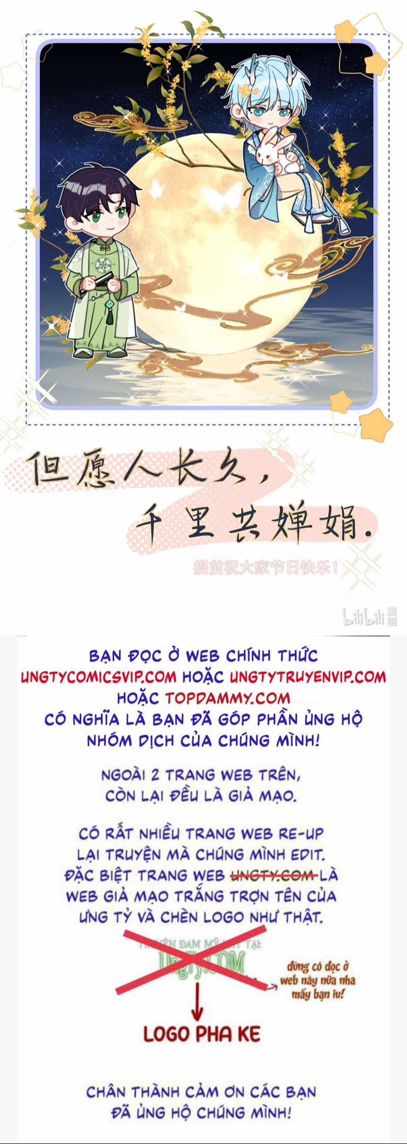 Huynh Dạy Dỗ Đệ Bất Kính 31 trang 32