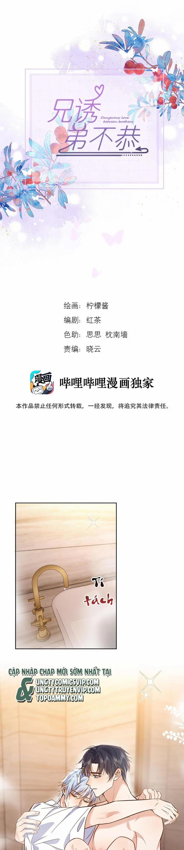 Huynh Dạy Dỗ Đệ Bất Kính 35 trang 1