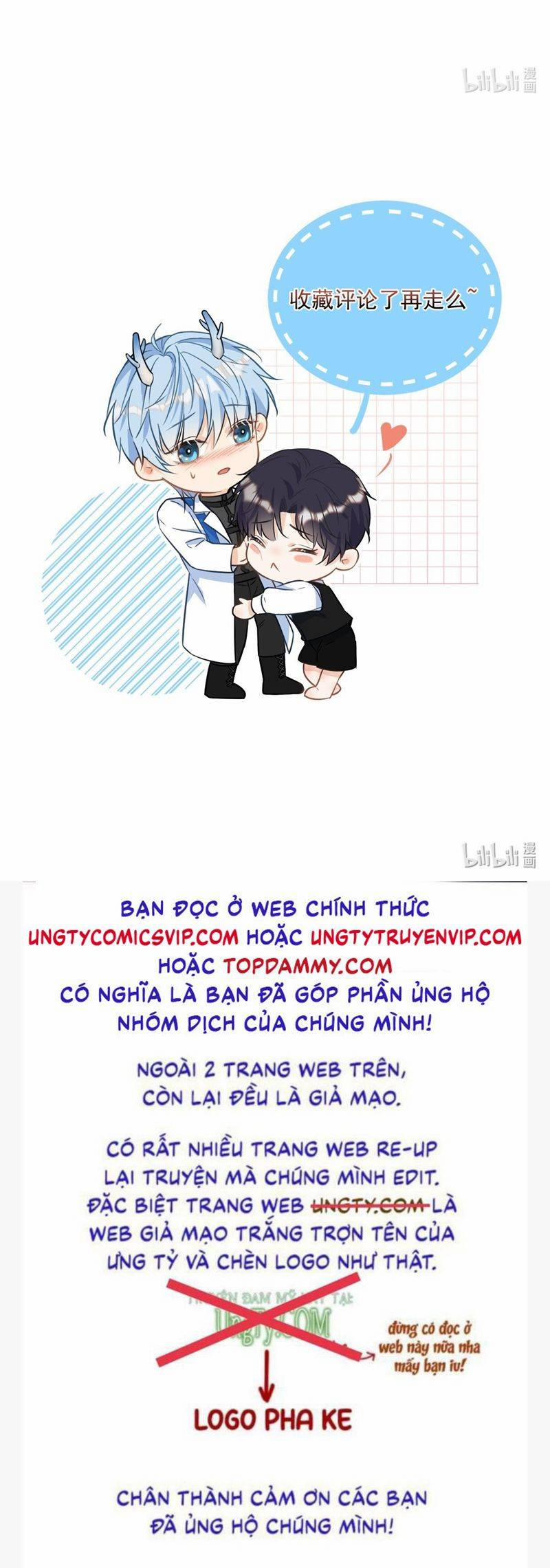 Huynh Dạy Dỗ Đệ Bất Kính 36 trang 31