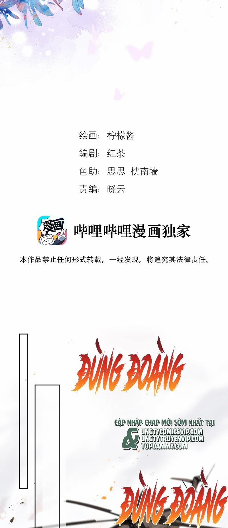 Huynh Dạy Dỗ Đệ Bất Kính 38 trang 1