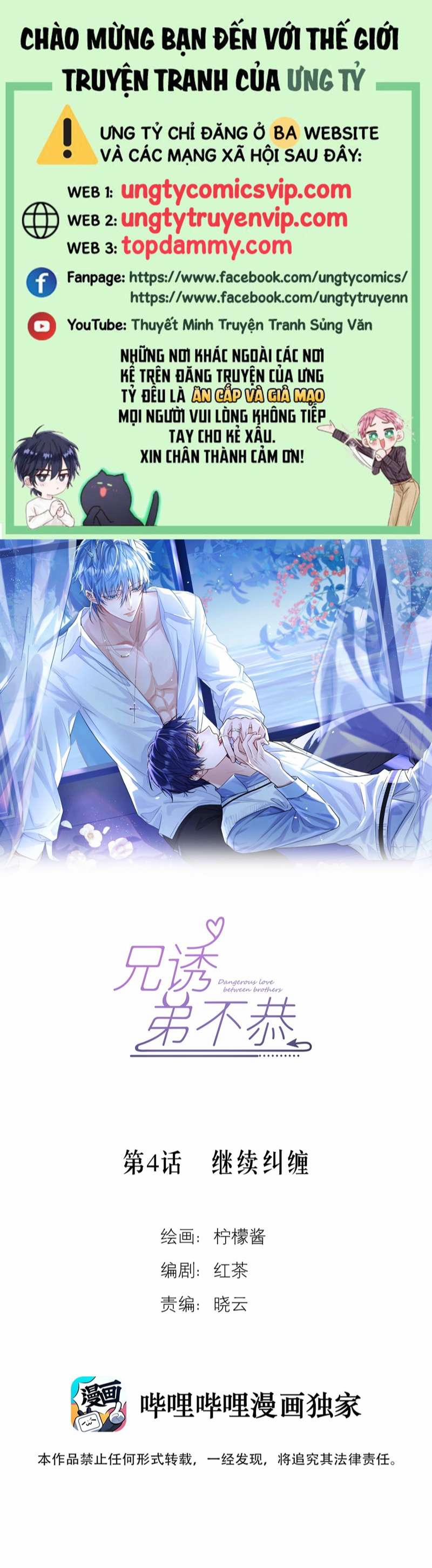 Huynh Dạy Dỗ Đệ Bất Kính 4 trang 0