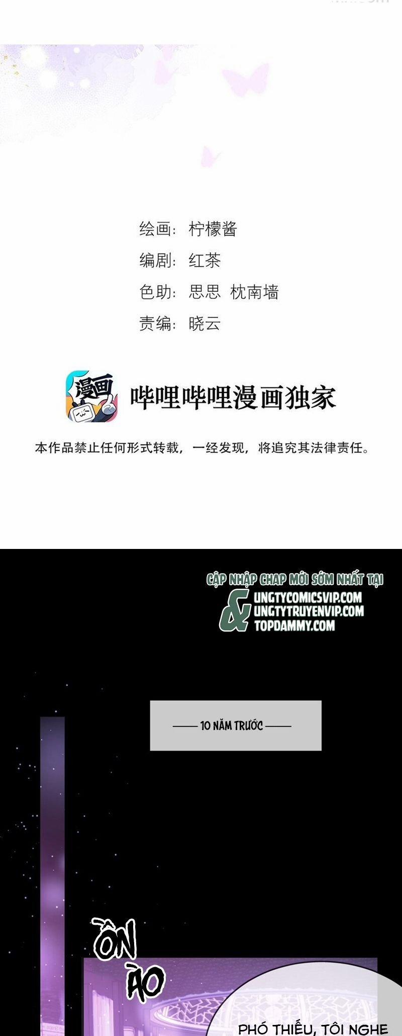 Huynh Dạy Dỗ Đệ Bất Kính 42 trang 1