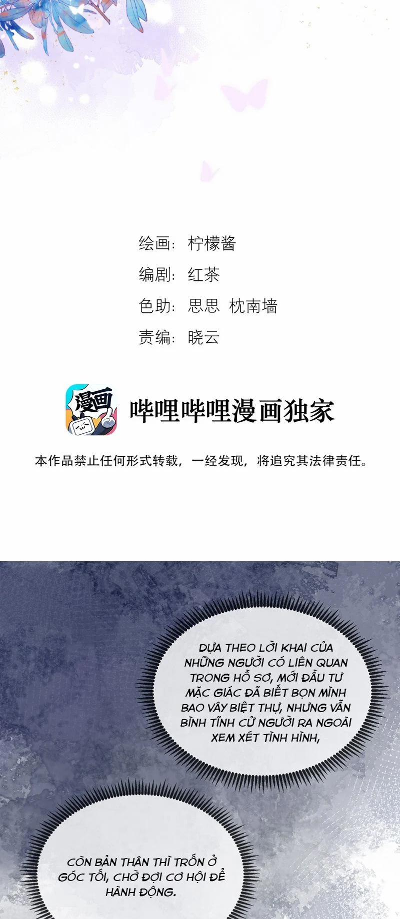 Huynh Dạy Dỗ Đệ Bất Kính 44 trang 1