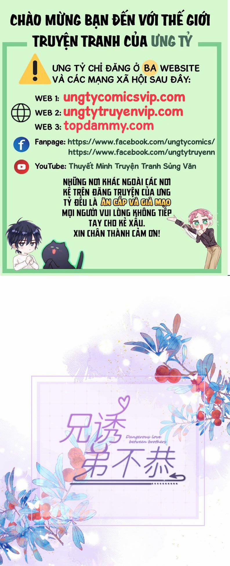 Huynh Dạy Dỗ Đệ Bất Kính 46 trang 0